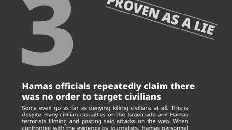 Thumbnail for פוסט שקרים 4.png