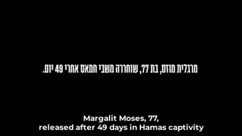 Thumbnail for Margalit Mozes tells her story 