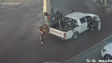 Thumbnail for Video from the Begavim gas station, October 7
