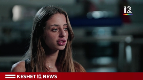 Thumbnail for &quot;They look at you like you're some kind of animal.&quot; | Freed Israeli hostage Mia Schem speaks on Keshet 12 News