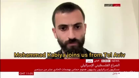 Thumbnail for &quot;What Hamas has done contradicts all humanitarian standards and Islamic law&quot;