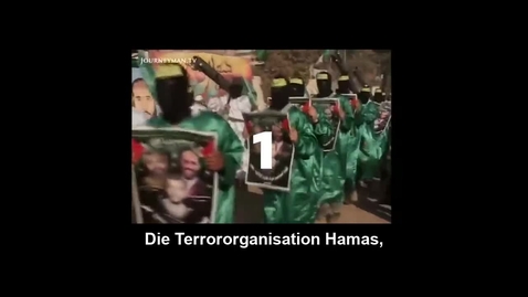Thumbnail for GER_23.11.15_Ten_Need-To-Know_Facts_About_Hamas.mp4