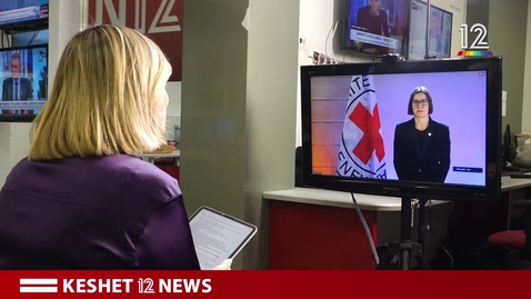 Thumbnail for &quot;We don't know where the hostages are&quot; | Dana Weiss interviews the president of the international committee of the Red Cross: &quot;the side that is preventing you from reaching the hostages is Hamas. Why can't you say it out loud and clear?&quot;