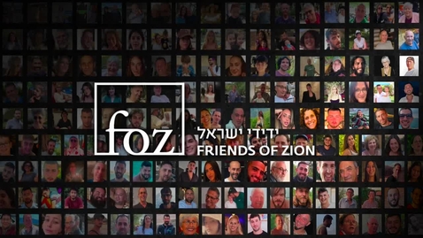 Thumbnail for Copy of x2mate.com-Naama Levy's parents tell their story at the FOZ Museum, along with 4 other hostages' families.mp4