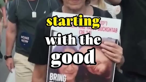 Thumbnail for הבעיות של הפסקת האש.mp4