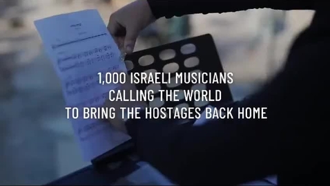 Thumbnail for Homeland Concert
