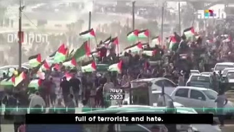 Thumbnail for The History of the Jews in Gaza 