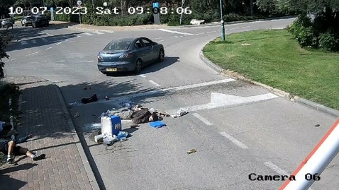 Thumbnail for Car stolen by Hamas terrorists  after murder
