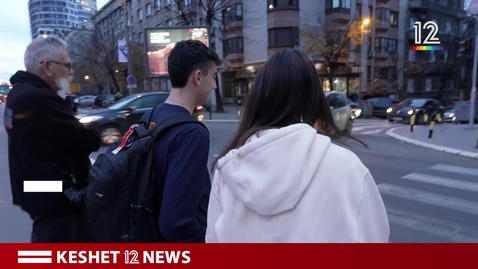 Thumbnail for 18-year-old Ofir Engel was freed from the clutches of Hamas and never stopped hoping that his girlfriend was still alive