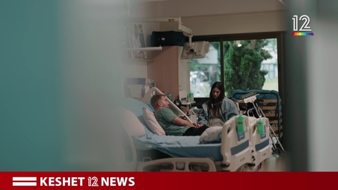 Thumbnail for Hamas terrorists threw a grenade at them at the Nova party. The couple lost their right leg - Keshet 12 News