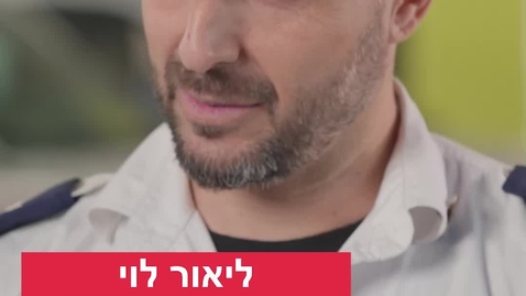 Thumbnail for Heroic paramedic describes his experience on the morning of October 7