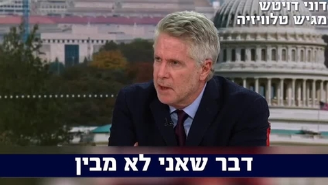 Thumbnail for Political commentator Donny Deutsch on the rising antisemitism in the U.S.