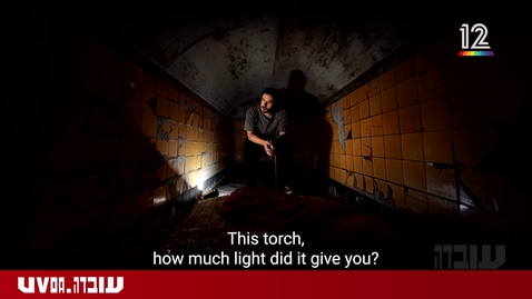 Thumbnail for Omer Shem Tov in an interview to UDVA: &quot;Total darkness. In all the 450 days I've been underground, the sun is the thing I missed the most.&quot;