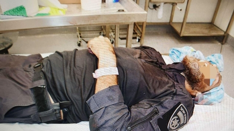 Thumbnail for dead police officer