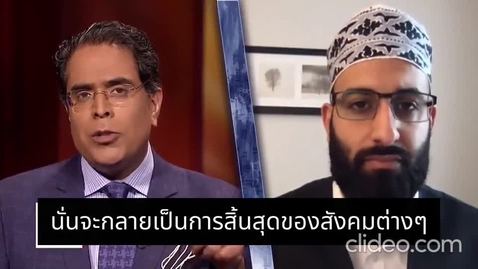 Thumbnail for THAI-23.11.17-Mohammad_Tawhidi.mp4