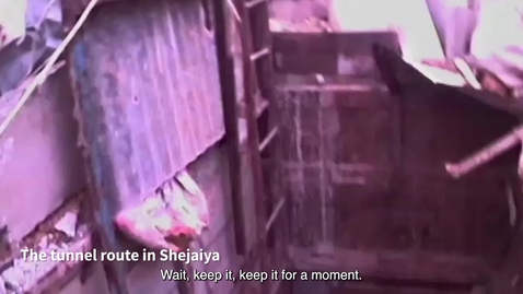 Thumbnail for Palestinian Islamic Jihad tunnel route in Shejaiya, Gaza