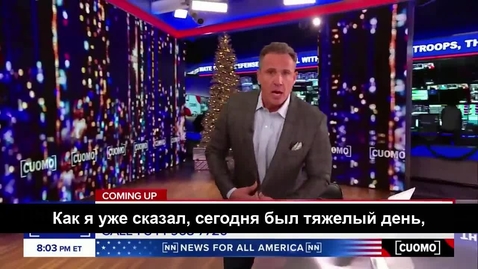Thumbnail for RUS-23.12.17-Journalist_Chris_Cuomo.mp4