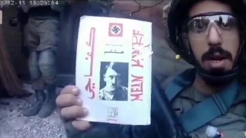Thumbnail for  &quot;Mein Kampf&quot; in Arabic found in Gaza