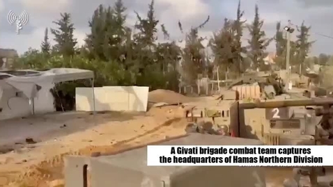 Thumbnail for IDF finds Rockets near civilians 