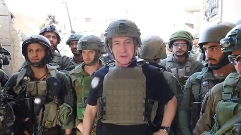 Thumbnail for &quot;We will continue until the end - until victory. Nothing will stop us. The nation of Israel lives.&quot;
