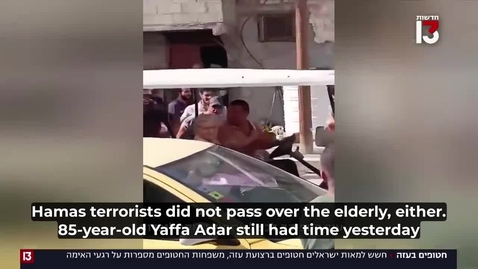 Thumbnail for 85 year old Yafa Hadar whos was taken hostage on October 7th 