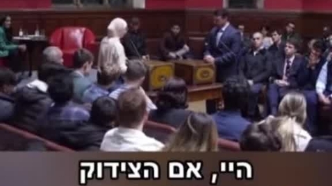 Thumbnail for Ben Shapiro in a Hamas vs Israel debate