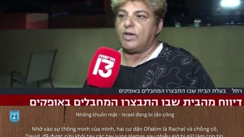 Thumbnail for Woman delaying hamas with food