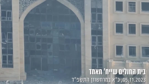 Thumbnail for חשיפת תשתיות טרור.mp4