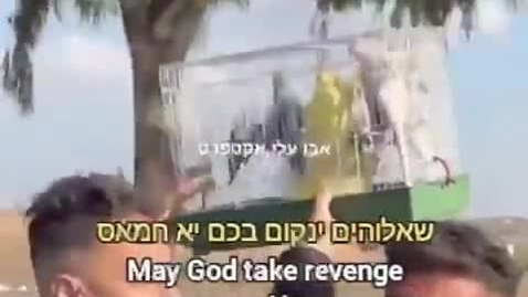 Thumbnail for RUS_23.11.20_Residents_of_Gaza_speak.mp4