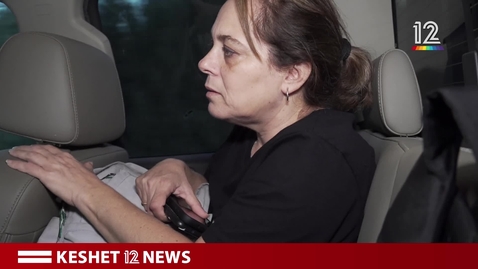 Thumbnail for Maayan's journey to the house from which her daughters were kidnapped - Keshet 12 News - 23.10.23