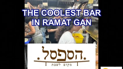 Thumbnail for SAFSAL bar is making hot meals for our soldiers and medics!