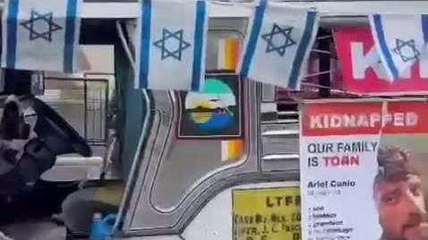 Thumbnail for Support for Israel in the Philippines 