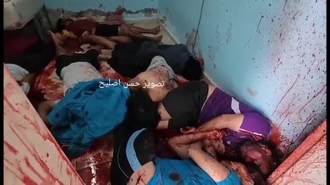 Thumbnail for Hamas must be defeated