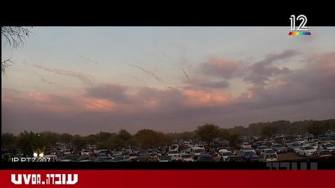 Thumbnail for Uvda Exclusive: security camera footage from the Nova music festival is revealed for the first time
