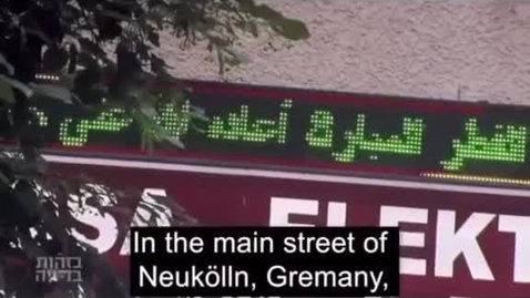 Thumbnail for FRA-23.11.28-Muslims in Germany.mp4