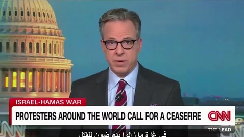 Thumbnail for ARABIC_23.11.13_ HAMAS_Leaders_on_CNN.mp4