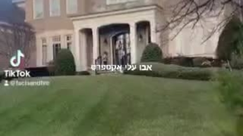 Thumbnail for Christmas protests against Israel 