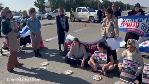 Thumbnail for Families demonstrate against aid to Gaza