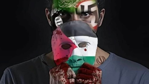 Thumbnail for Hamas = ISIS = Nazis