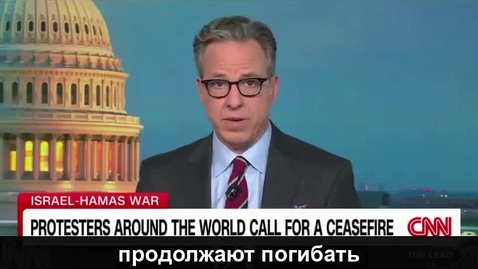 Thumbnail for RUS-23.11.19-HAMAS_Leaders_on_CNN.mp4