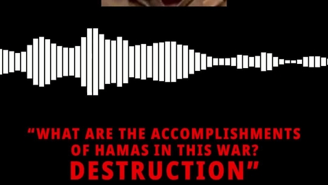 Thumbnail for יוסף אל חמדי מלכלך על חמאס וידאו 2.mp4