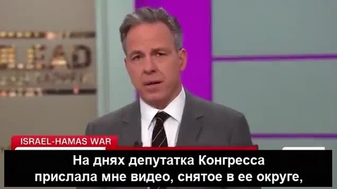 Thumbnail for RUS-23.11.24-CNN-The_rape_of_Israeli_women,_does_not_count_as_rape.mp4