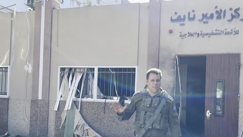 Thumbnail for Inside the Shifa hospital with IDF spokesperson, Lt. Col. (res.) Jonathan Conricus