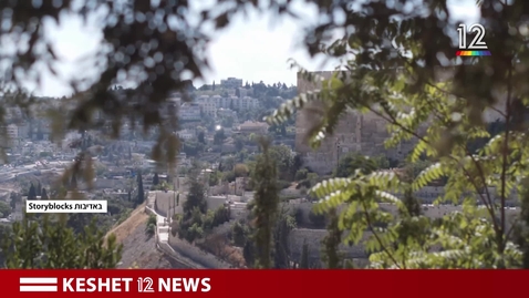 Thumbnail for The young woman from the Nova party who managed to escape just before she was kidnapped by Hamas to Gaza