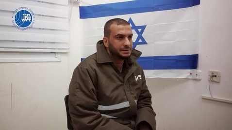 Thumbnail for Palestinian Islamic Jihad rained on Iranian soil