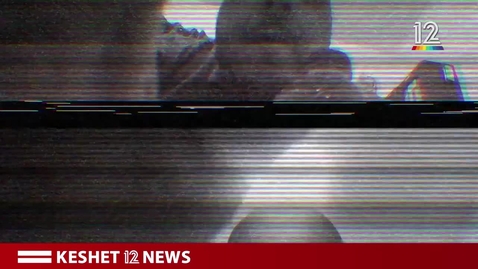 Thumbnail for Channel 12 news documentation of the October 7th massacre