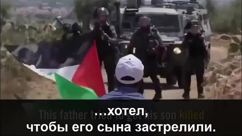 Thumbnail for RUS-23.11.07-Children Deserve More.mp4
