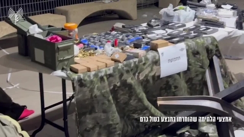 Thumbnail for IDF troops locate hundreds of explosives devices and surveillance equipment