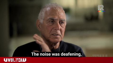 Thumbnail for  Gadi Moses reveals how he was terrified of being lynched by the Gazan crowd.