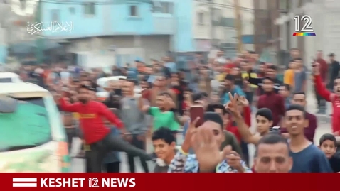 Thumbnail for &quot;There‘s not a single innocent civilian there.&quot; | Freed Israeli hostage Mia Schem speaks on Keshet 12 News